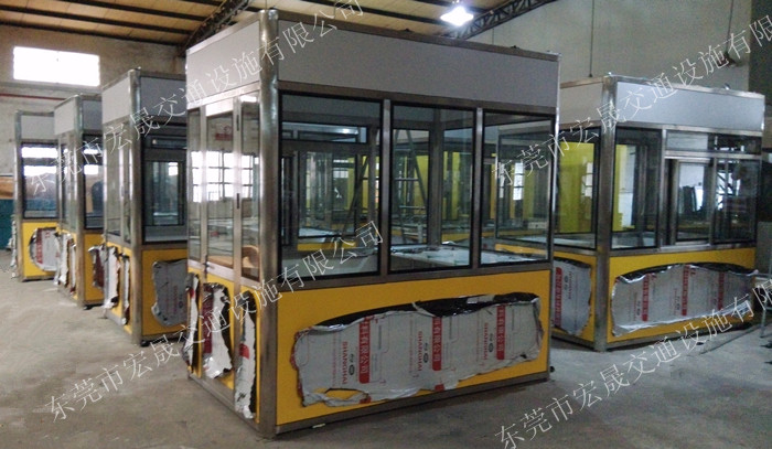 貴州收費亭廠家